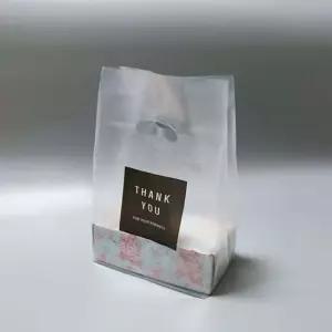 비닐봉투 제과점 선물포장 비닐쇼핑백 땡큐 200장