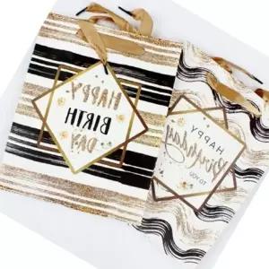 ( )해피버스데이 쇼핑백 소 종이가방 선물 손잡이 (12개세트)