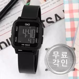 무료각인 큐앤큐 G02A-002VY 어린이 방수 아동우레탄시계 d