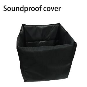 호환 써모믹스 TM6TM5 TM31 블렌딩용 방음 커버는 소음을 줄여줍니다.