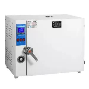 드라이오븐 고온 건조기 세균 발아 진공 식품 미생물