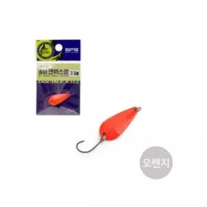 싸파 더블킬 송어 크랙스푼 2.5g 오렌지 루어 산천어
