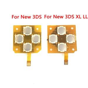 [호환품]닌텐도 호환 뉴 3DS 방향 십자 버튼 왼쪽 키 키패드 플렉스 케이블 (뉴 XL LL D-패드 보드 1-5개