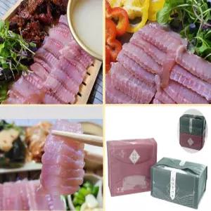 설 명절 목포산지 국산 참홍어 선물세트 1kg 강한숙성 홍어애 5-7인분 선물포장