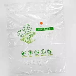 [하프클럽/]중형 벨브형 압축 팩 옷 압축팩 여행용 캐리어 보관