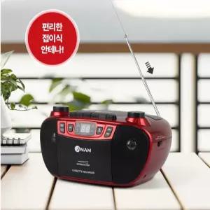 미니 오디오 포터블 CD카세트 테이프 FM/AM라디오 CD USB AUX 이어폰 연결단자 학원 유치원 학교-1
