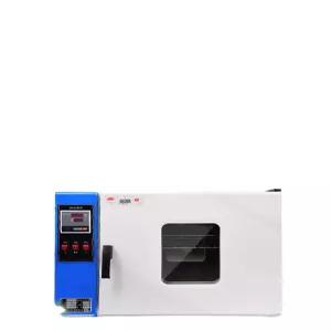 열풍건조기 드라이 오븐 전기 항온 연구실 탈취 챔버