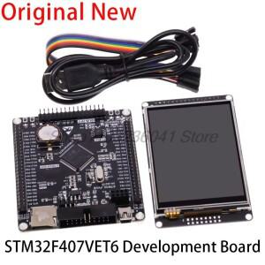 터치 스크린 개발 보드 최소 시스템 학습 ARM 코어 3.2 인치 LCD TFT CortexM4 STM32 STM32F407VET6