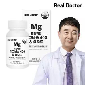 리얼닥터 마그네슘 400  요오드1200mgx90정 1개 (90일분)