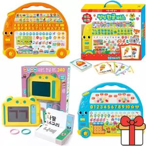 씽씽숫자버스 한글 영어버스 선택 1