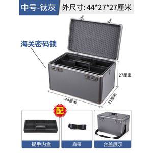 귀중품 보관함 보관상자 30x20x15 지폐 40cm 방수 상자 잠금보관함 자물쇠