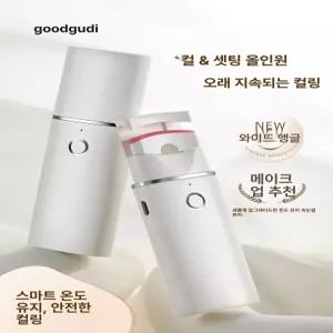 전기 열선 속눈썹 롤러 온열 전동 컬링기