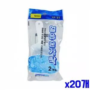 [골드스마일]WL 아이스 트레이 얼음 숟가락 2P x20개 아이스트레이