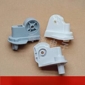 선풍기 바닥 팬 벽 쉐이킹 헤드 모터 팔꿈치 연결 고정 시트 브래킷