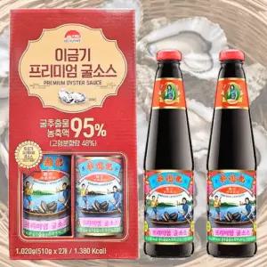 이금기 프리미엄 굴소스 510g+510g