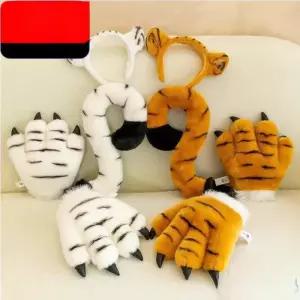 호랑이 분장 세트 가정 무대 머리띠 연극 백호 코스프레 한쌍 헤어밴드 인형탈 헤어핀 의상