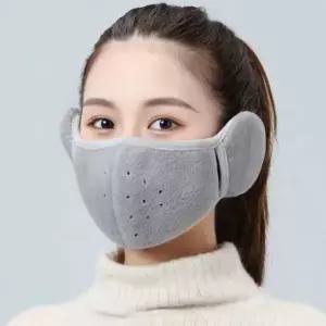 라이딩 마스크 귀마개 방한 겨울 등산 보온 러닝 바이