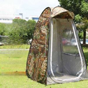 샤크팡 원터치 밀리터리 그늘막 낚시텐트 1인용 바람막이