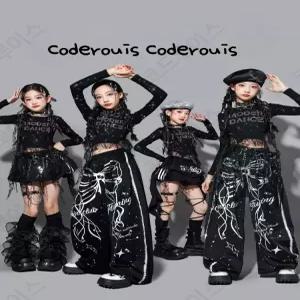 코드루이스 걸그룹 여아옷 블랙 화려한 리본 팬츠 시스루 레이스 방송댄스복 케이팝 의상