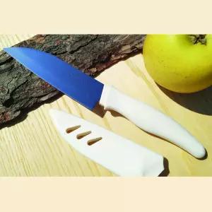 세라믹 주방 과도 칼 케이스포함 휴대형