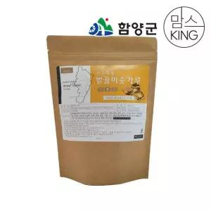 무설탕 벌꿀 미숫가루 식사대용 800g