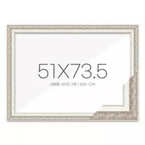 퍼즐액자 ZKX373O2 51x73.5 고급형 매트실버