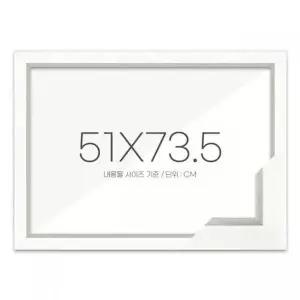 퍼즐액자 MUP523K4 51x73.5 고급형 던화이트