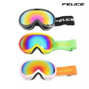 펠리체_J4 주니어 스키고글 스노우보드고글 아동용