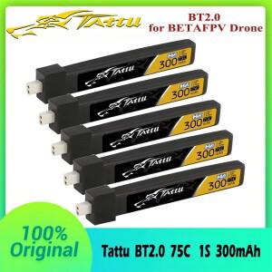 Tattu BT2.0 300mAh 1S 75C 3.8V 리포 배터리 베타에프비 65 메테오65 프로 RC 헬리콥터 쿼드콥터 FPV 레이