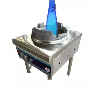 중화렌지 업소용 렌지 화염 산업용 식당 고화력 대형 버너 주방 천연가스