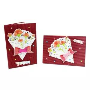 뚝딱 포토카네이션카드 13.5x19.5cm 1인용 만들기 교구 재료