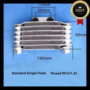 오토바이 오일 쿨러 표준 모델 단면 고정 190 폭 알루미늄 합금 소재 나이트 보호 장비 비특허...