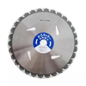 하마키타 예초기날 2중팁 일본산 JUH-02D