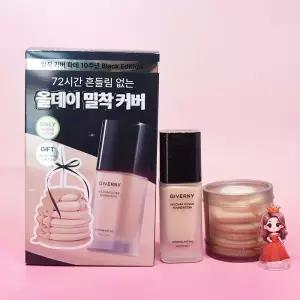 증정 지베르니 밀착 커버 파운데이션 23NW 미디움베이지 + 퍼프7매 + 리본초 도매수출가능