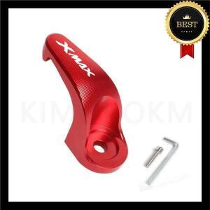 Yamaha XMAX 125 300 스토리지 후크 수정 알루미늄 합금 프론트