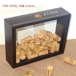 코르크 보관함 와인 마개 액자형 수납함 레스토랑 장식품