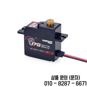SURPASS 취미 디지털 서보 메탈 기어 마이크로 1/8 RC 자동차 비행기 로봇 글라이더용 9G