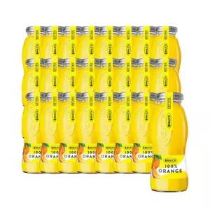 [라우치] 오렌지 200ml x 24병 오스트리아 병음료 착즙주스