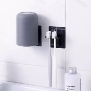 거꾸로 칫솔 거치대 양치 컵 걸이 치솔 칫솔꽂이 3color 갓샵 흡착