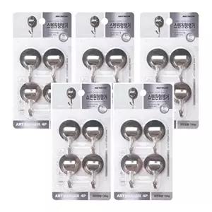 고품질 B스텐원형행거 옷걸이 20P 옷걸이행거 벽걸이 벽행거 행어 WFHU1FU