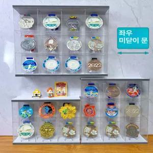 메달 보관함 1개 기념품 대회 메달함 투명 메달케이스