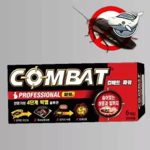 컴뱃파워 큰 바퀴막멸 전문낚시용 베이트