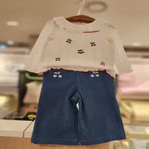 밍크뮤ch 체리자수베스트팬츠3종(돌유아베이비선물)36115220010