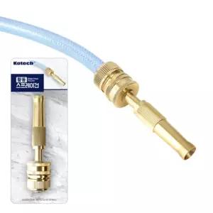 코텍 호스연결 황동 스프레이건 각도조절 세차 분사기건 초강력고압 물분사기 베란다 정원 워터건 세차건