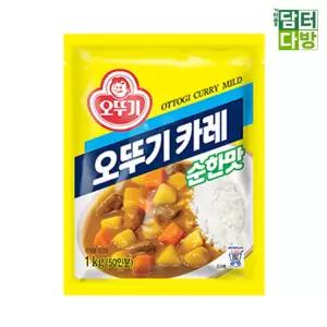 오뚜기 카레 순한맛 1kg X 2개즉석요리 용분말 파우치 가루 간편 카레분 만들기 즉석식품