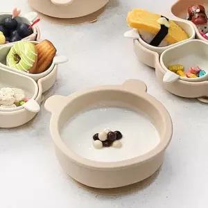 허밍베베 실리콘 이유식 얌얌 곰돌이 흡착볼