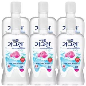 고품질 어린이가그린 아동 가글 딸기맛 380ml x 6개+100ml 구강세정제 어린이가글 유아가그린 WFHXC1U