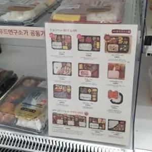 고품질 안내 PVC A4 부착용 안내꽂이판 꽂이판 세로형 표찰 실내간판 현판제작 현판 표지판 문패 WFHXFMV