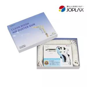 JOPLAX 조플락스 일제 클린룸 에어건 종합세트 TD-100HCS