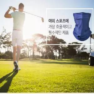 넥쿨러 쿨링 자전거 마스크 멀티스카프 운동 목토시 등산 골프 아웃도어 야외활동